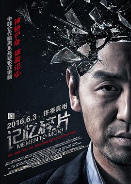 一级淫片731部队
