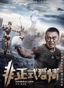 超碰在线最新
